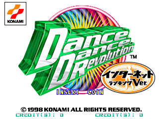 Dance Dance Revolution - Internet Ranking Ver (GC845 VER. JBA) Title Screen