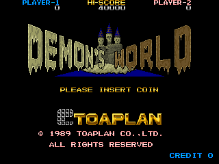 Demon's World / Horror Story (set 3) Title Screen