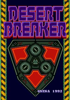 Desert Breaker (Japan) (FD1094 317-0194) Title Screen
