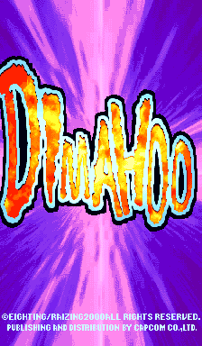 Dimahoo (Euro 000121) Title Screen