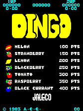 Dingo Title Screen