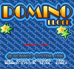 Domino Block Title Screen