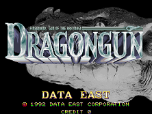 Dragon Gun (US) Title Screen