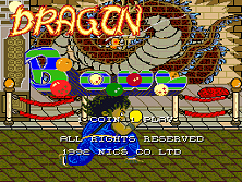 Dragon Bowl (set 1, encrypted program) Title Screen