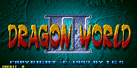 Dragon World II (ver. 100X, Export) Title Screen