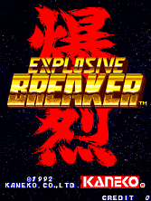 Explosive Breaker Title Screen