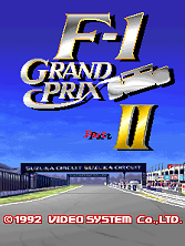 F-1 Grand Prix Part II Title Screen
