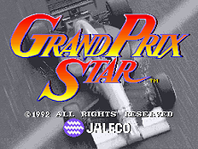 Grand Prix Star (v3.0) Title Screen