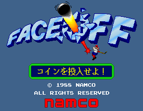 Face Off (Japan 2 Players) Title Screen