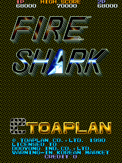 Fire Shark (Korea, set 2, harder) Title Screen