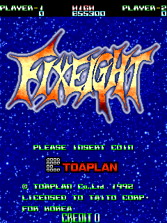 FixEight (Korea, bootleg) Title Screen
