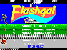 Flashgal (set 1) Title Screen