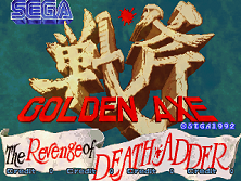 Golden Axe: The Revenge of Death Adder (World) Title Screen