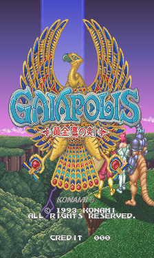 Gaiapolis (ver JAF) Title Screen