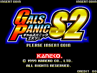 Gals Panic S2 (Asia) Title Screen