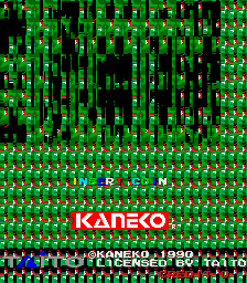Gals Panic (Japan, EXPRO-02 PCB) Title Screen