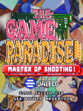 The Game Paradise - Master of Shooting! / Game Tengoku - The Game Paradise Title Screen