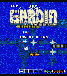 Gardia (317-0006) Title Screen