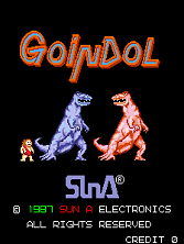 Goindol (World) Title Screen