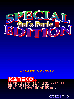 Gals Panic II' - Special Edition (Japan) Title Screen