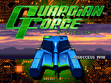 Guardian Force (JUET 980318 V0.105) Title Screen