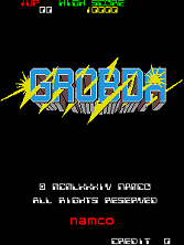 Grobda (New Ver.) Title Screen