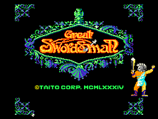 Great Swordsman (World?) Title Screen
