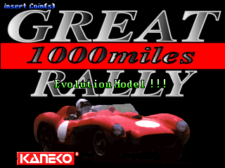 Great 1000 Miles Rally: Evolution Model!!! (94/09/06) Title Screen