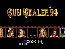 Gun Dealer '94 Title Screen