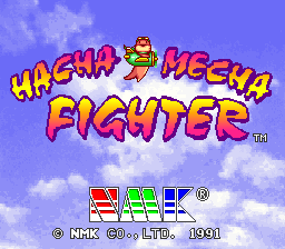 Hacha Mecha Fighter (19th Sep. 1991, protected) Title Screen