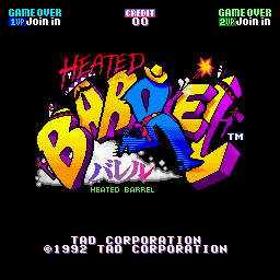 Heated Barrel (World version 3) Title Screen