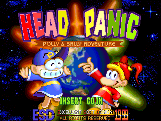 Head Panic (ver. 0615, 15/06/1999) Title Screen