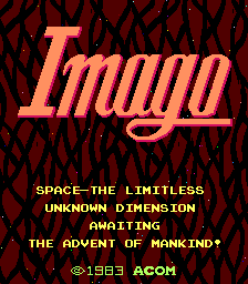 Imago (no cocktail set) Title Screen