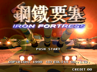 Iron Fortress (Japan) Title Screen