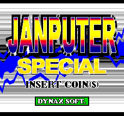 Janputer Special (Japan) Title Screen