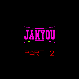 Janyou Part II (ver 7.03, July 1 1983) Title Screen