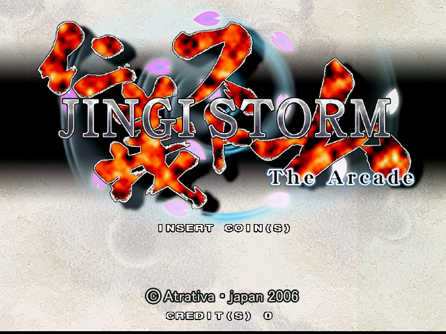 Jingi Storm - The Arcade (Japan) (GDL-0037) Title Screen
