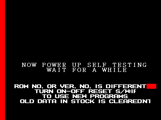 Joker's Wild (B52 system, BP55114-V1104, Ver.054NMV, Harrah's GFX) Title Screen