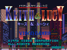 Dramatic Adventure Quiz Keith & Lucy (Japan) Title Screen