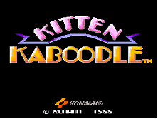 Kitten Kaboodle Title Screen