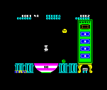 Povar / Sobrat' Buran / Agroprom (Arcade multi-game bootleg of ZX Spectrum 'Cookie', 'Jetpac' & 'Pssst') Title Screen