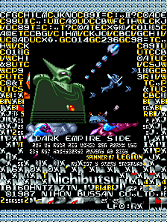 Legion - Spinner-87 (World ver 2.03) Title Screen