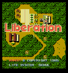 Liberation (bootleg) Title Screen