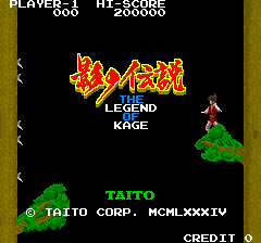 The Legend of Kage (older) Title Screen