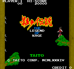 The Legend of Kage (oldest) Title Screen