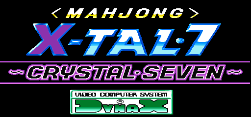 Mahjong X-Tal 7 - Crystal Mahjong / Mahjong Diamond 7 (Japan) Title Screen