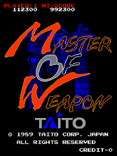Master of Weapon (World) Title Screen