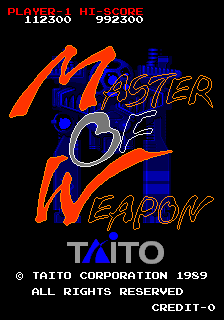 Master of Weapon (Japan) Title Screen