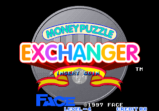 Money Puzzle Exchanger / Money Idol Exchanger Title Screen