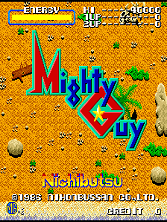 Mighty Guy Title Screen